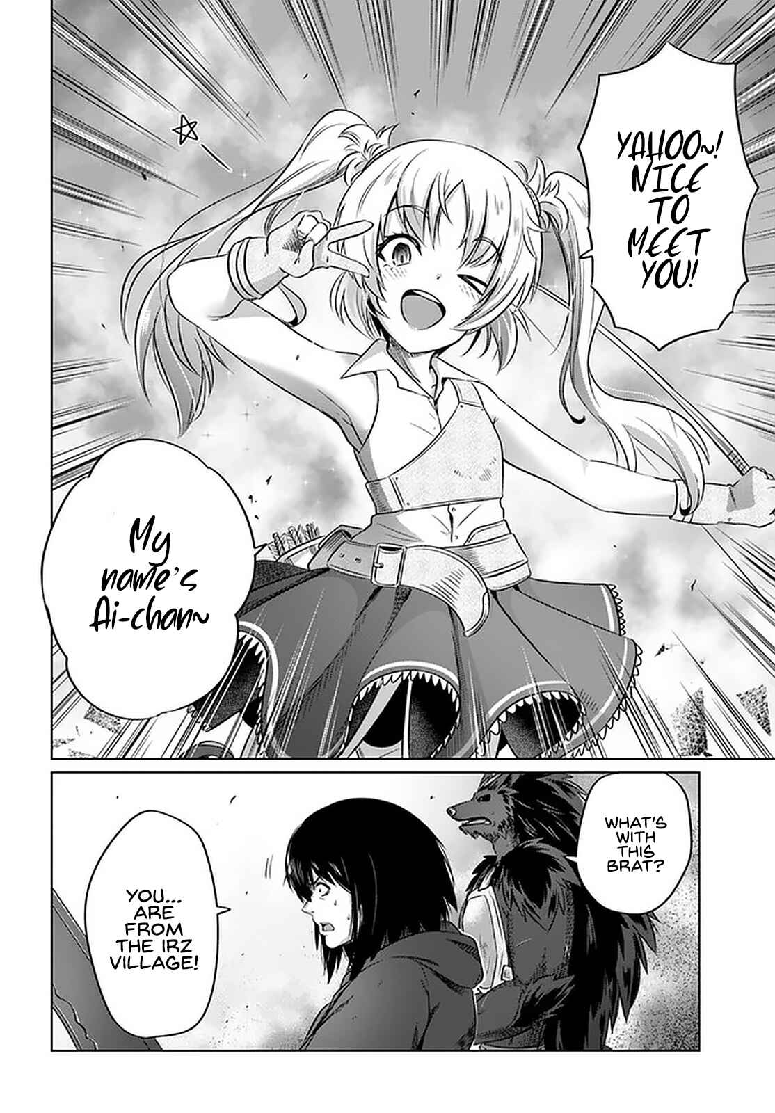Page 25 Chapter 25 Kuro no Maou