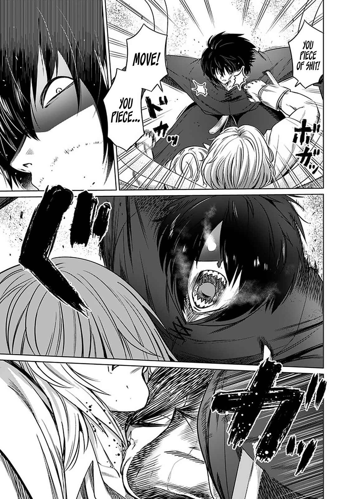 Page 4 Chapter 25 Kuro no Maou