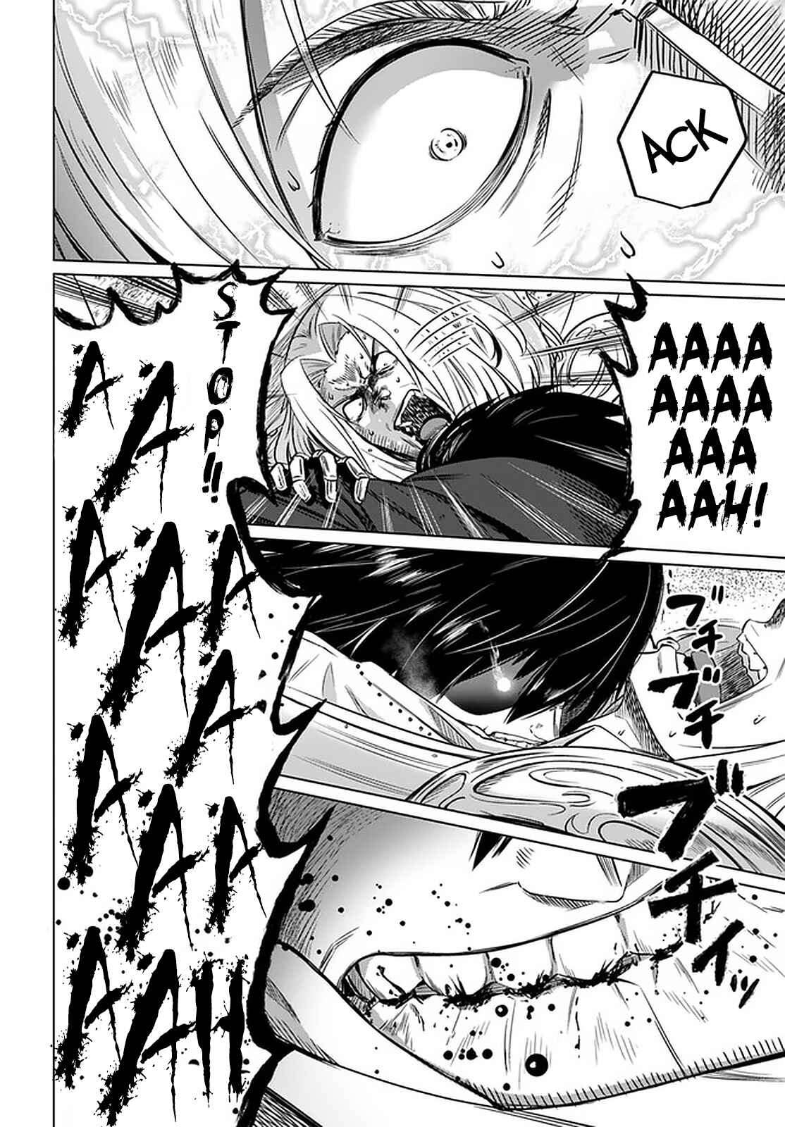 Page 5 Chapter 25 Kuro no Maou