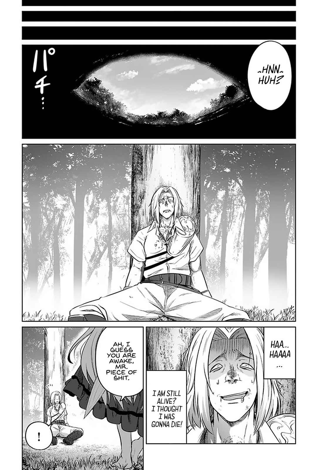 Page 9 Chapter 25 Kuro no Maou