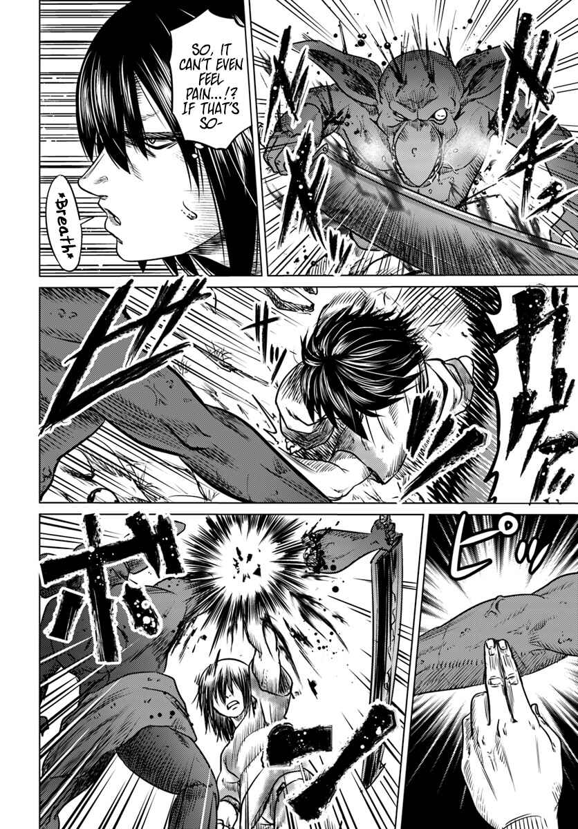 Page 15 Chapter 3 Kuro no Maou