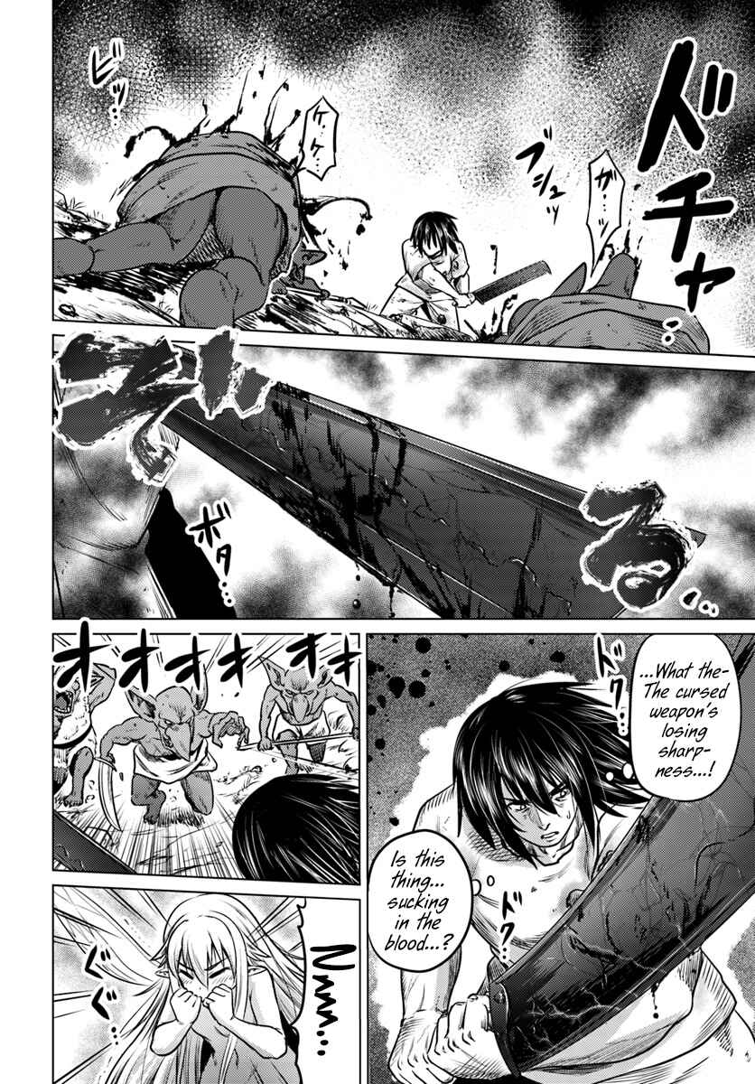 Page 21 Chapter 3 Kuro no Maou