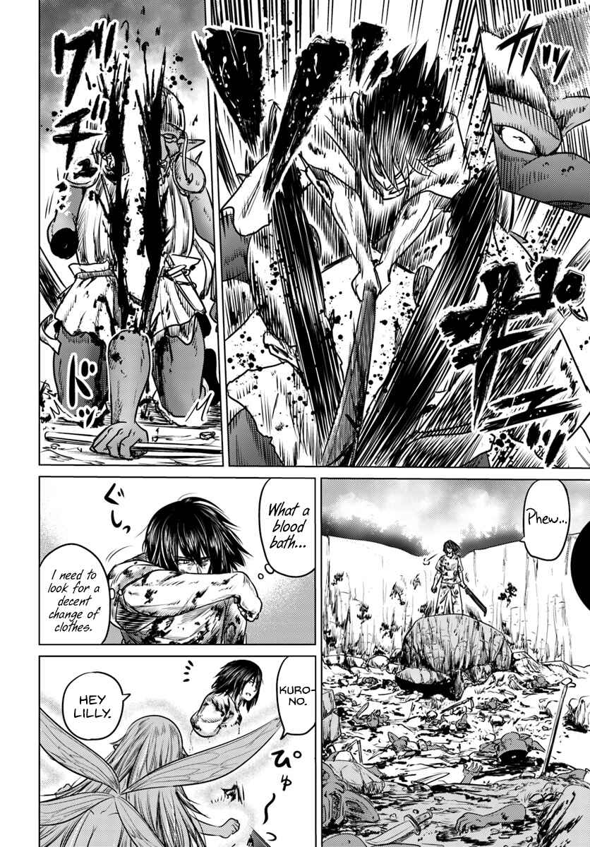 Page 25 Chapter 3 Kuro no Maou