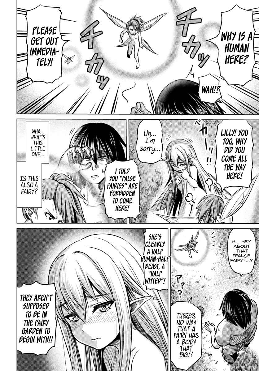Page 5 Chapter 3 Kuro no Maou