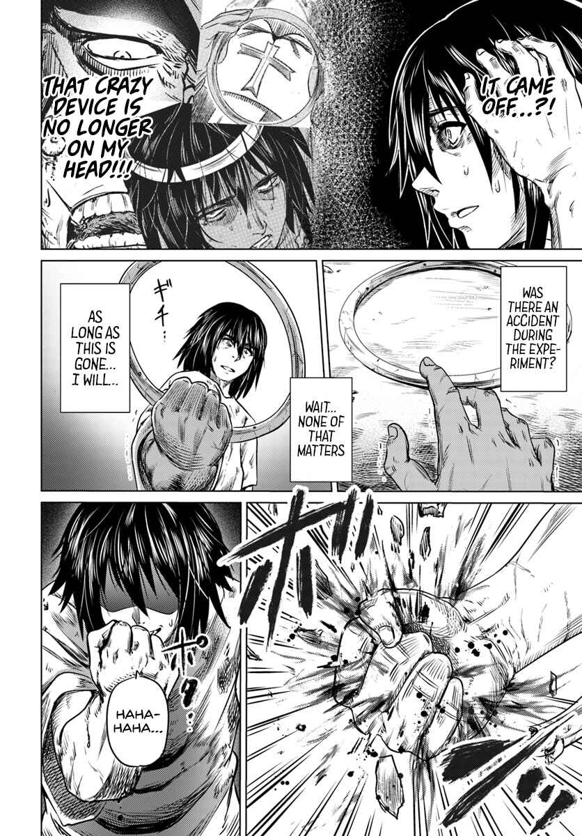 Page 11 Chapter 2 Kuro no Maou