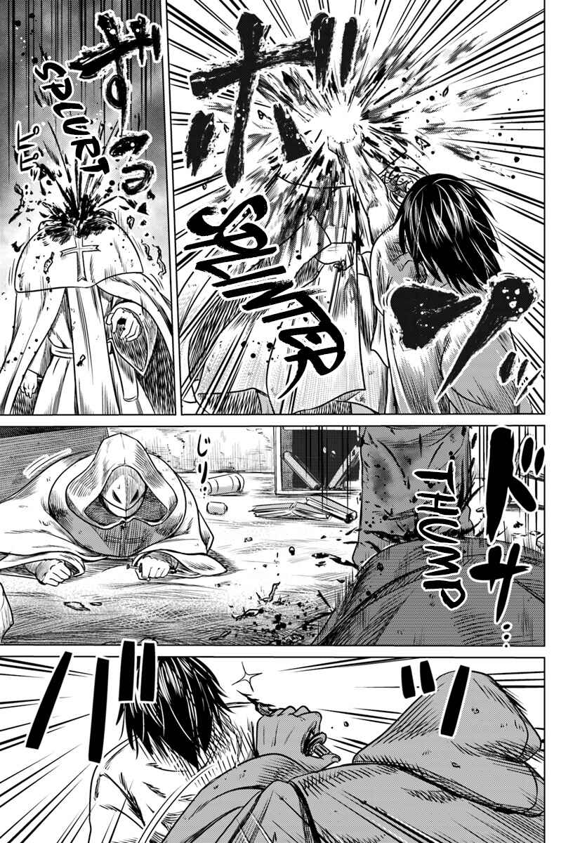 Page 14 Chapter 2 Kuro no Maou