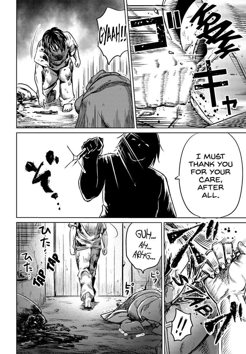 Page 15 Chapter 2 Kuro no Maou