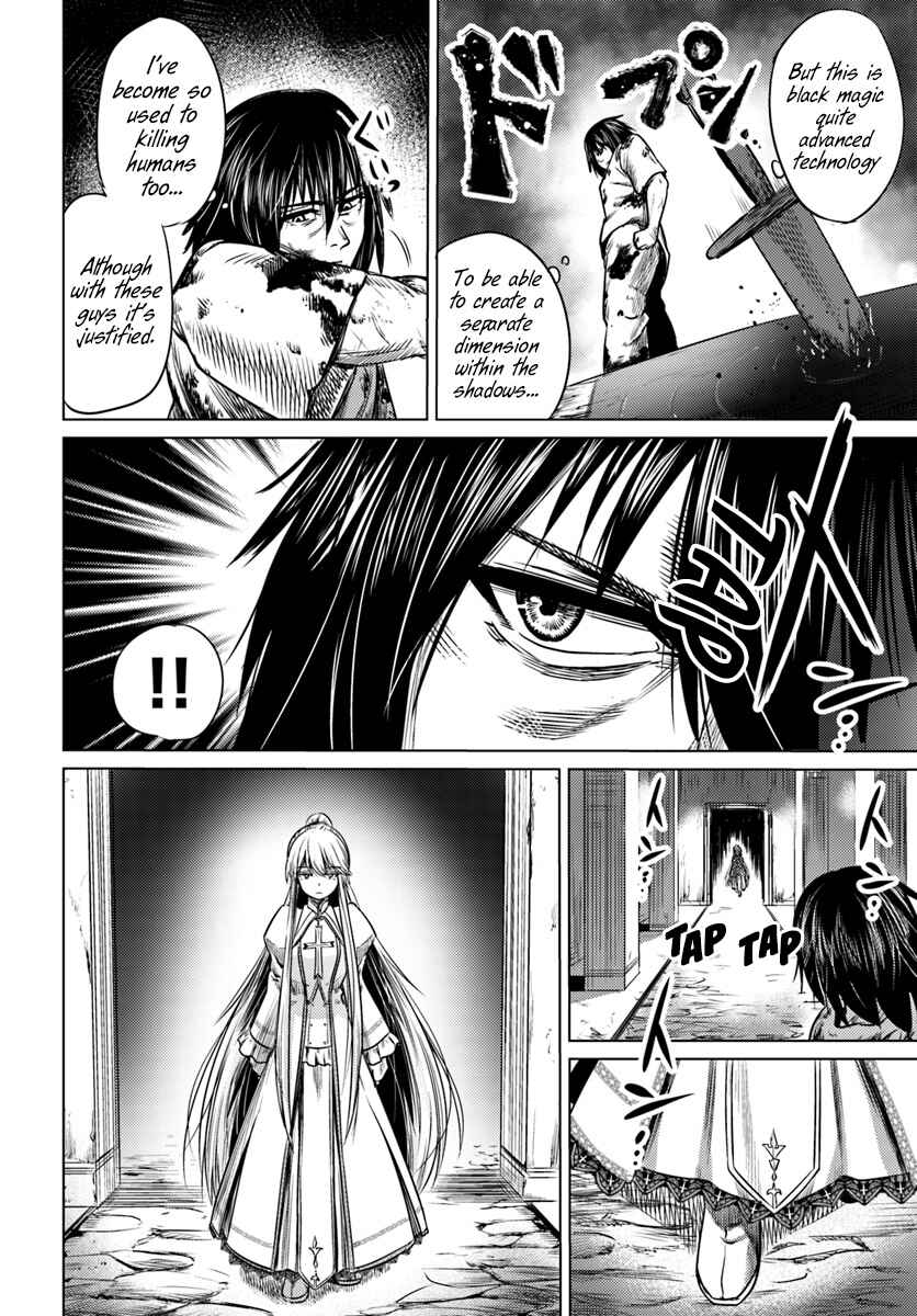 Page 19 Chapter 2 Kuro no Maou