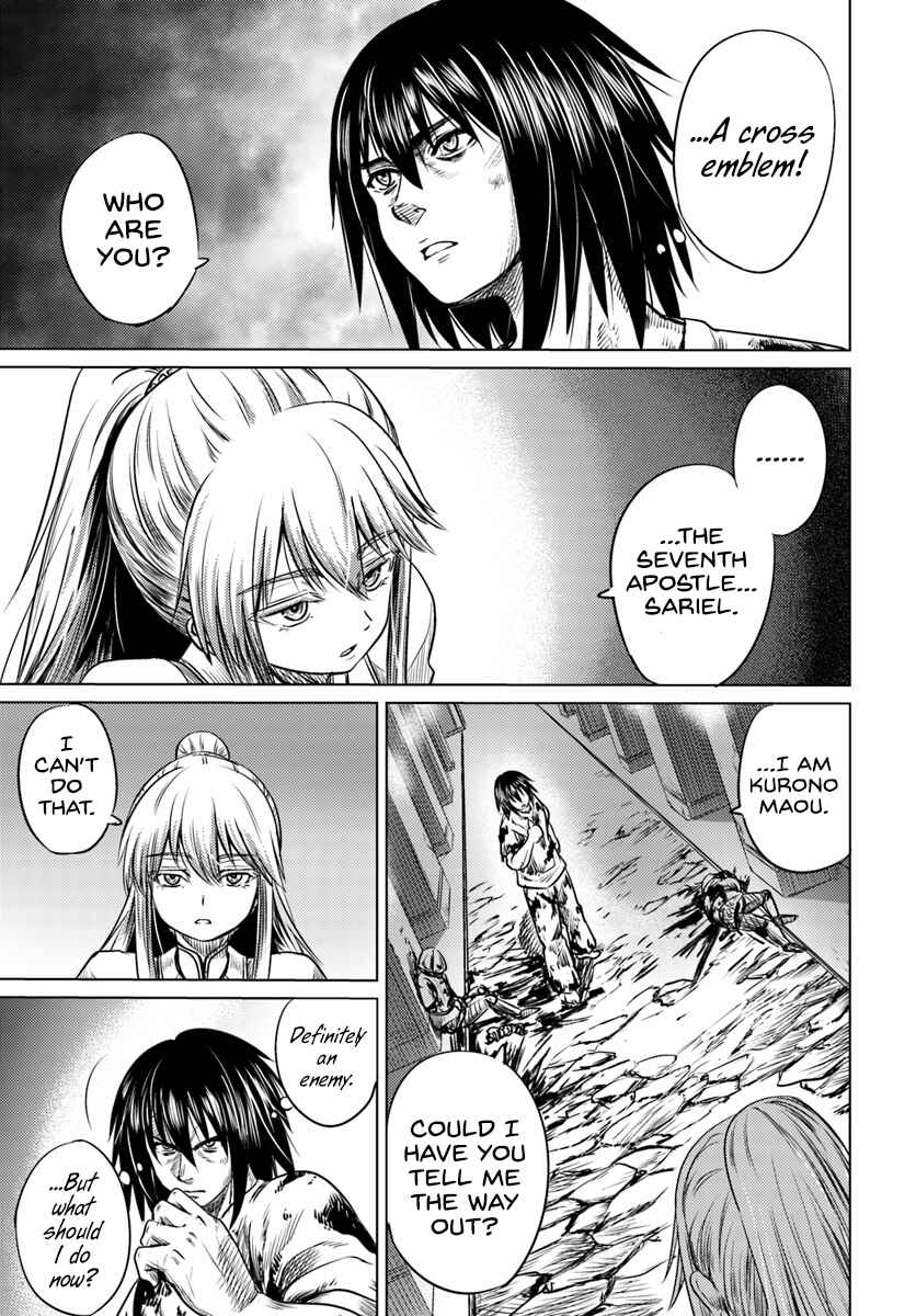 Page 20 Chapter 2 Kuro no Maou