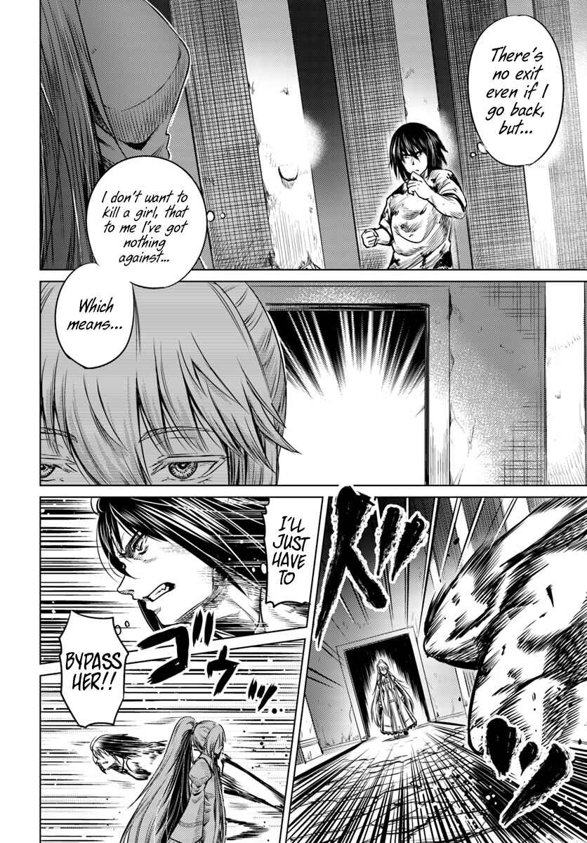 Page 21 Chapter 2 Kuro no Maou