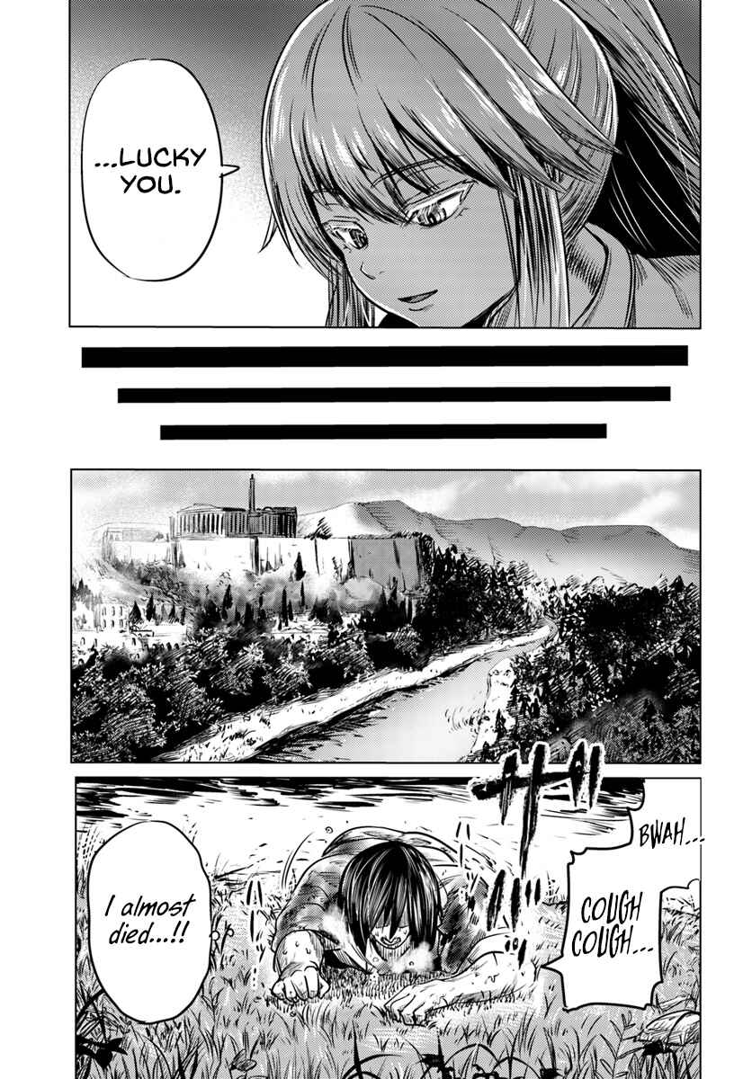 Page 29 Chapter 2 Kuro no Maou