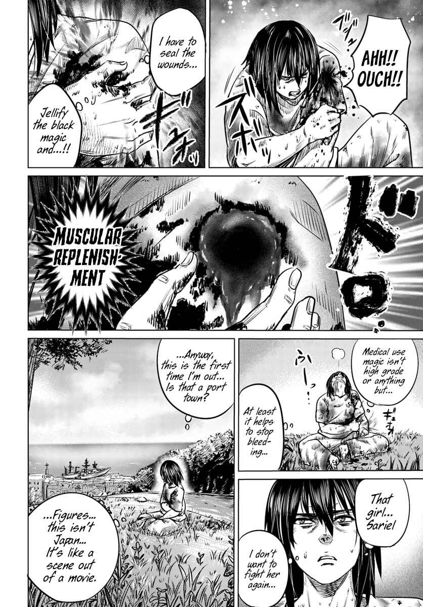 Page 30 Chapter 2 Kuro no Maou