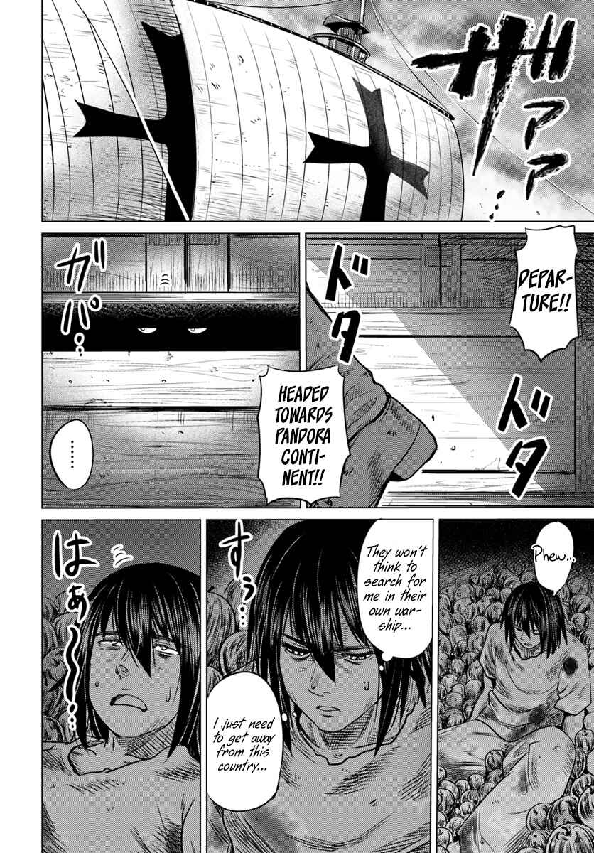 Page 32 Chapter 2 Kuro no Maou