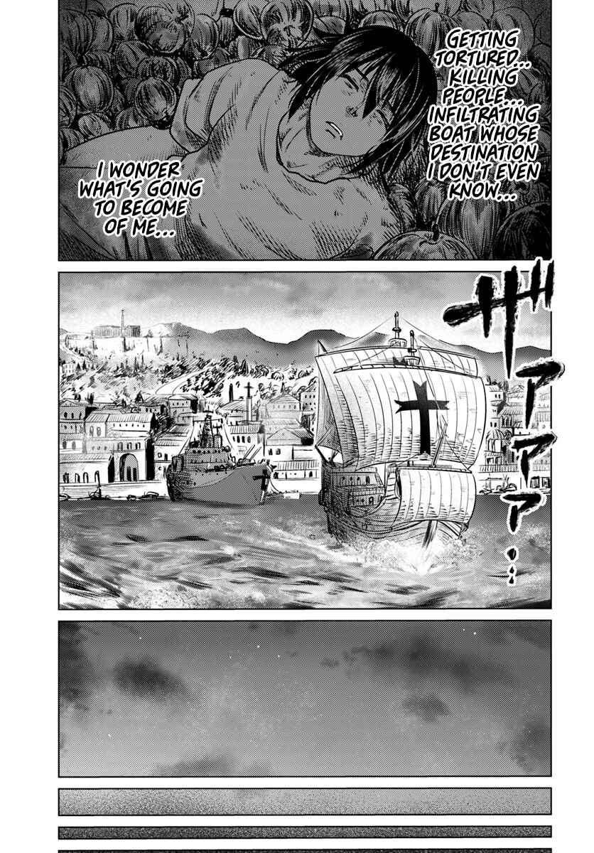 Page 33 Chapter 2 Kuro no Maou