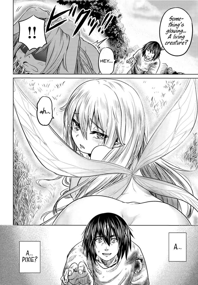 Page 36 Chapter 2 Kuro no Maou