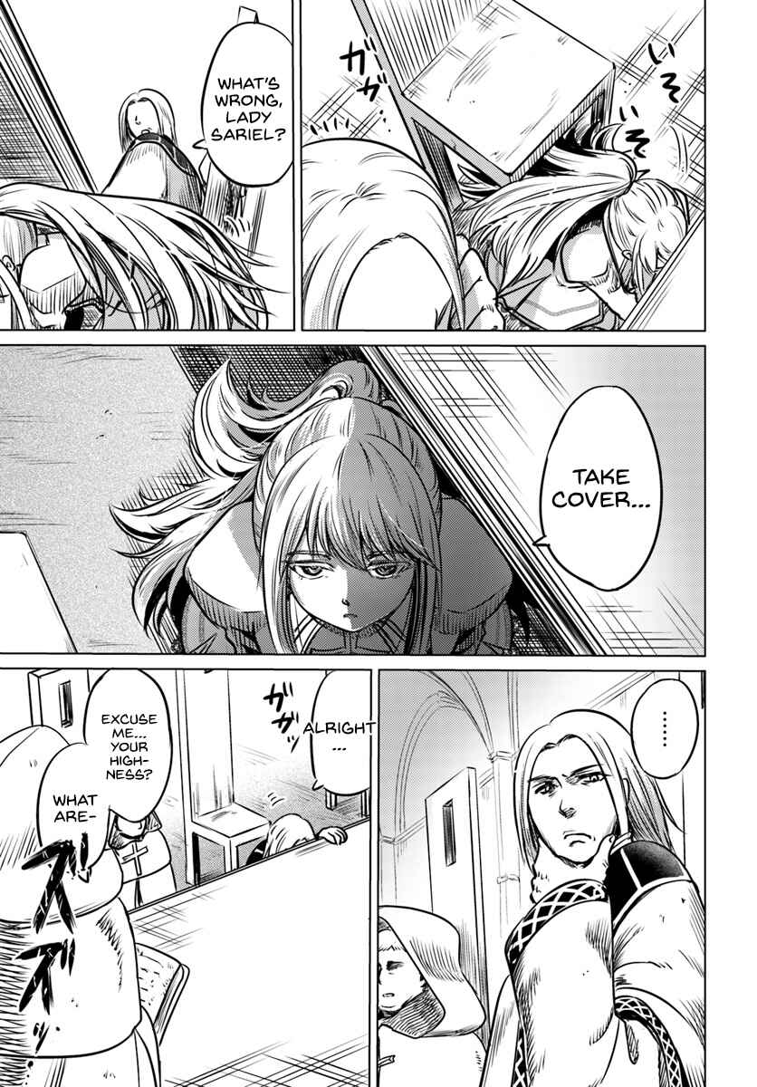 Page 4 Chapter 2 Kuro no Maou