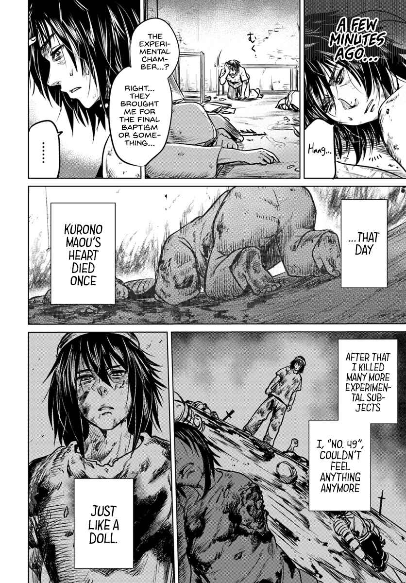 Page 9 Chapter 2 Kuro no Maou