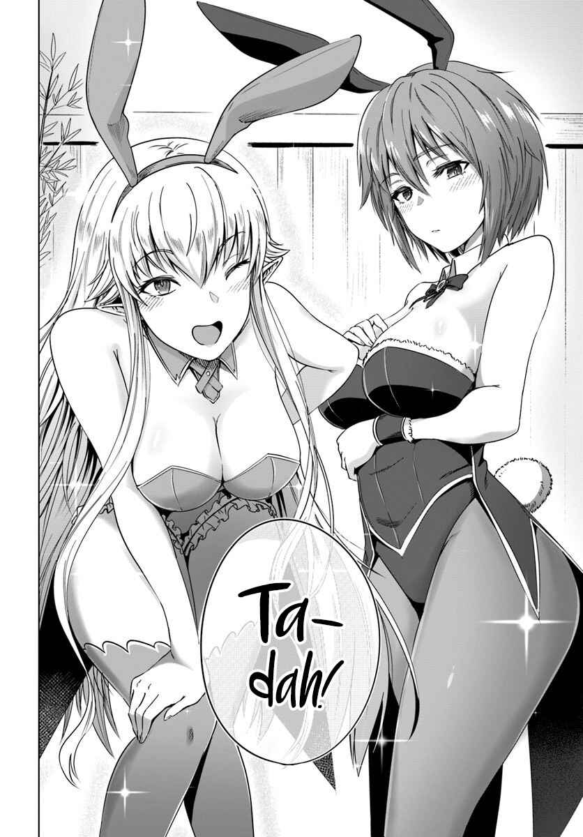 Page 11 Chapter 17 Kuro no Maou