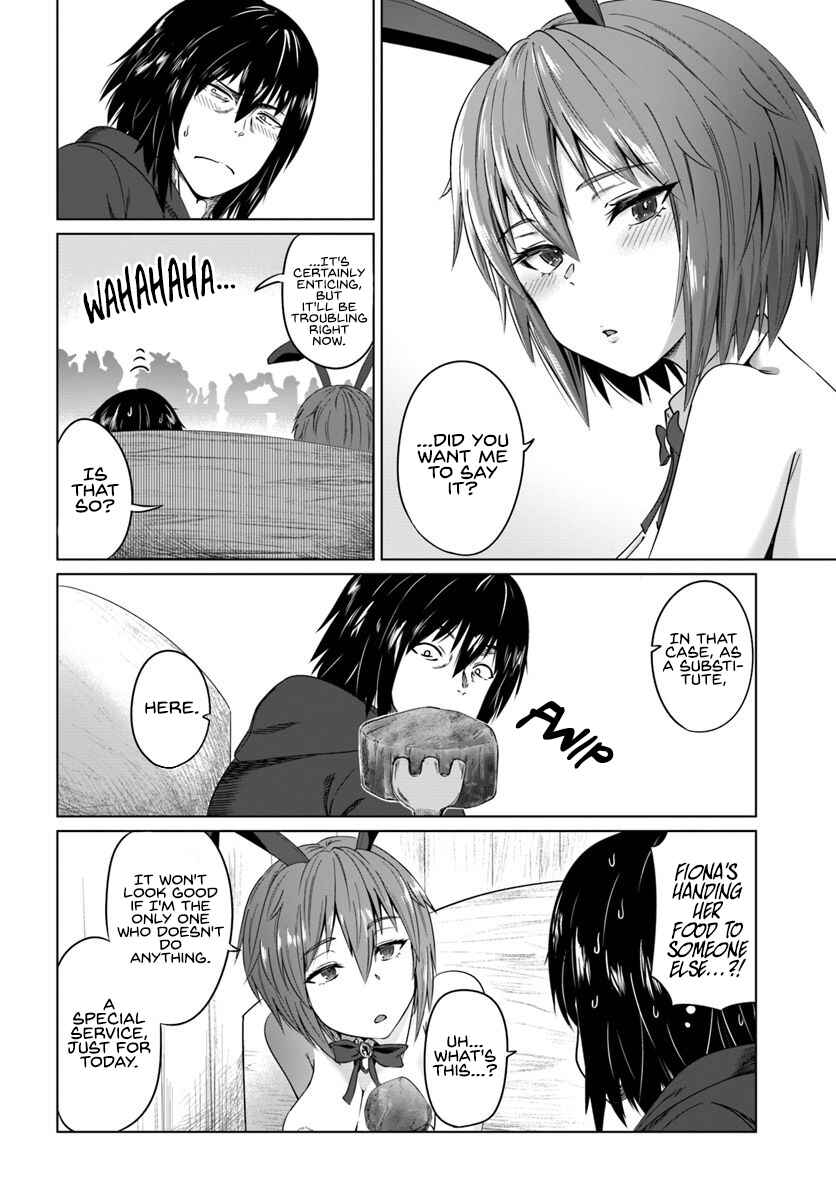 Page 17 Chapter 17 Kuro no Maou