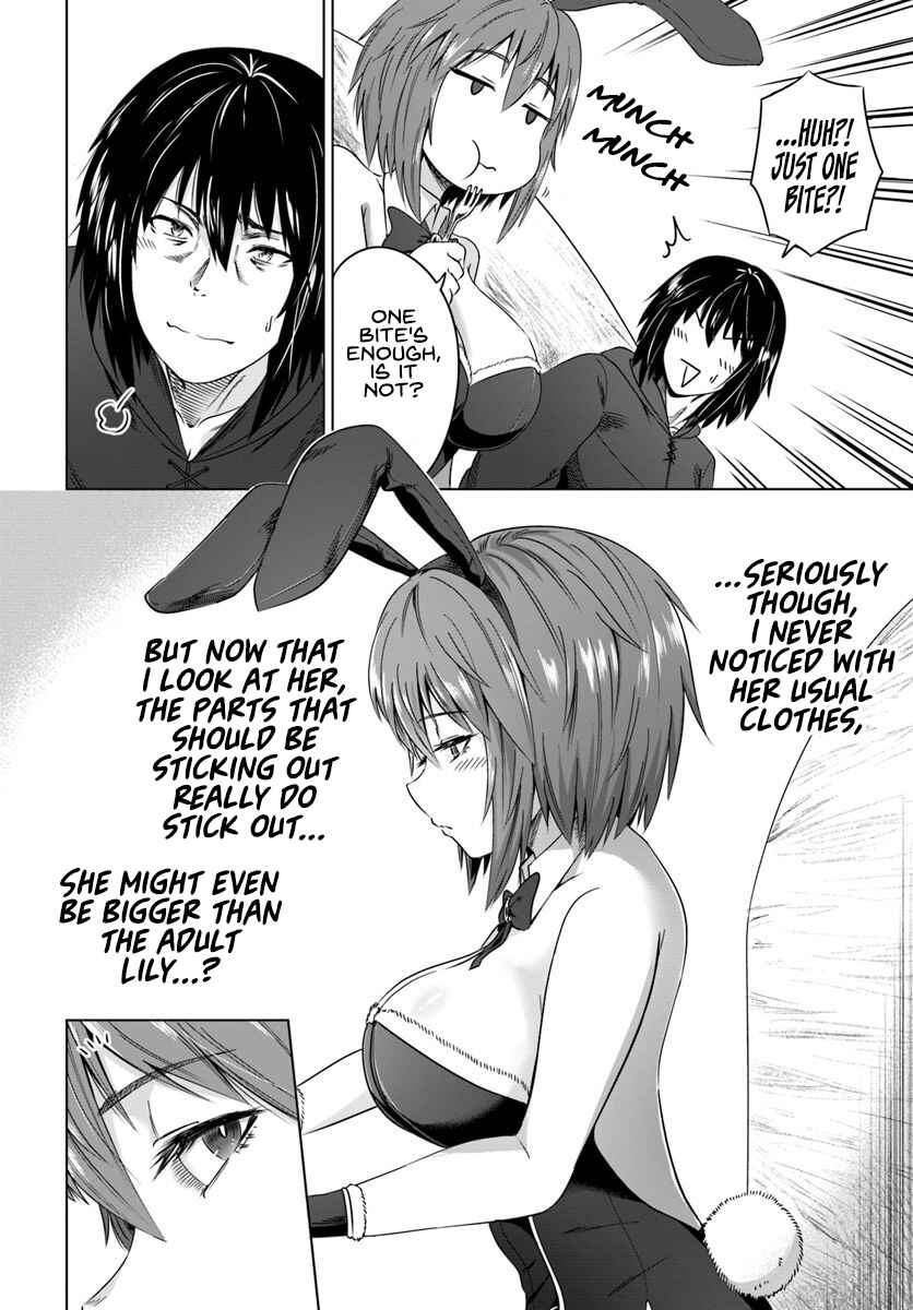 Page 19 Chapter 17 Kuro no Maou