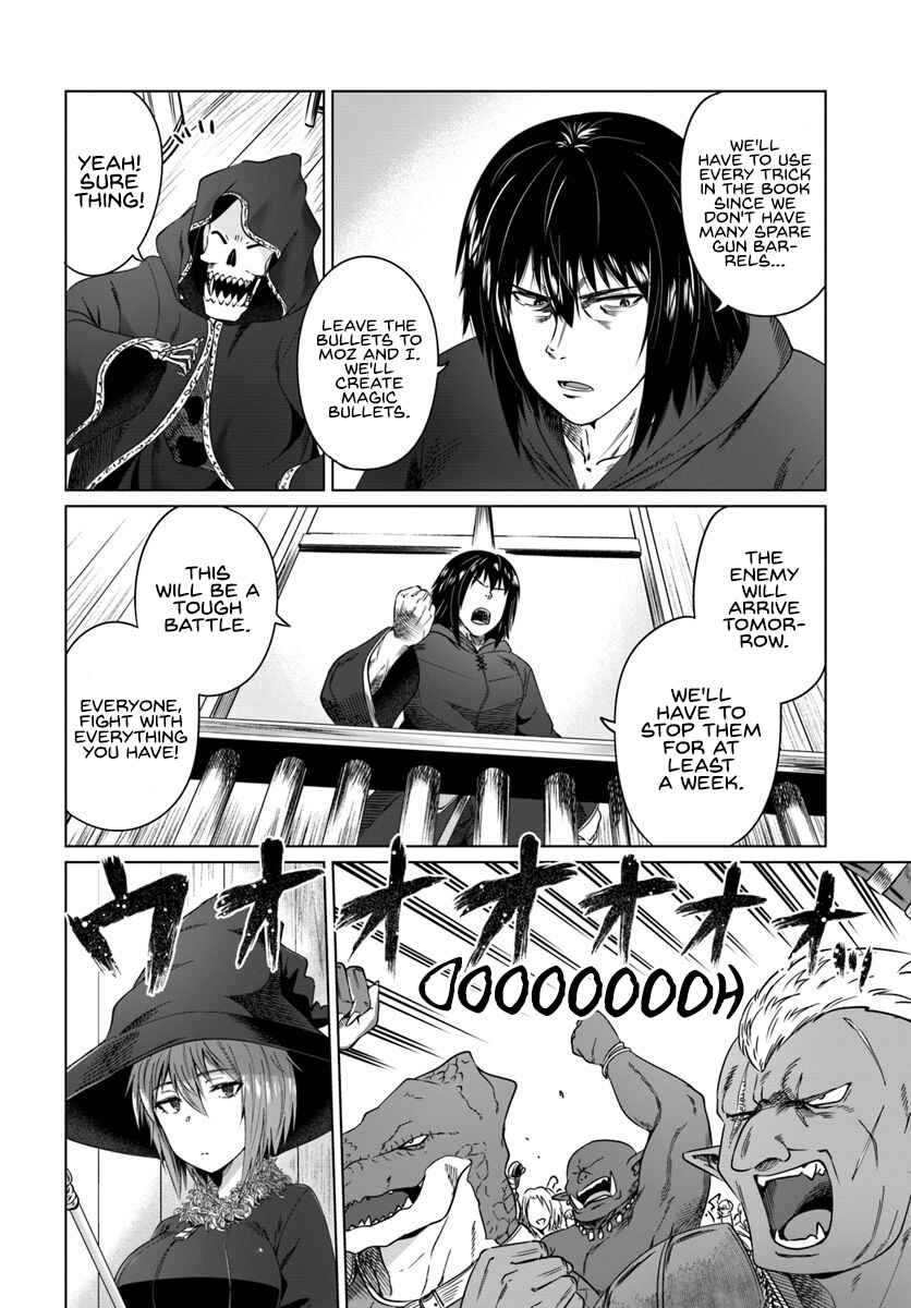 Page 25 Chapter 17 Kuro no Maou