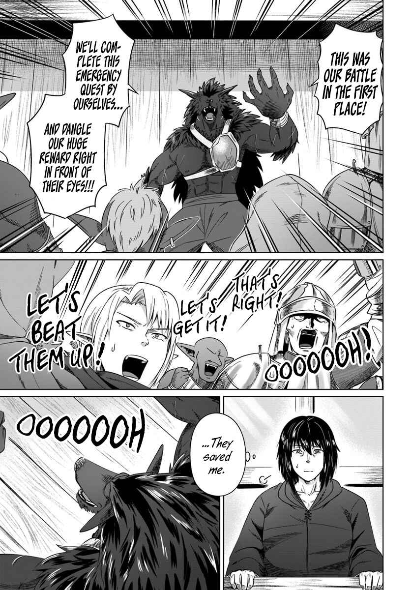 Page 28 Chapter 17 Kuro no Maou