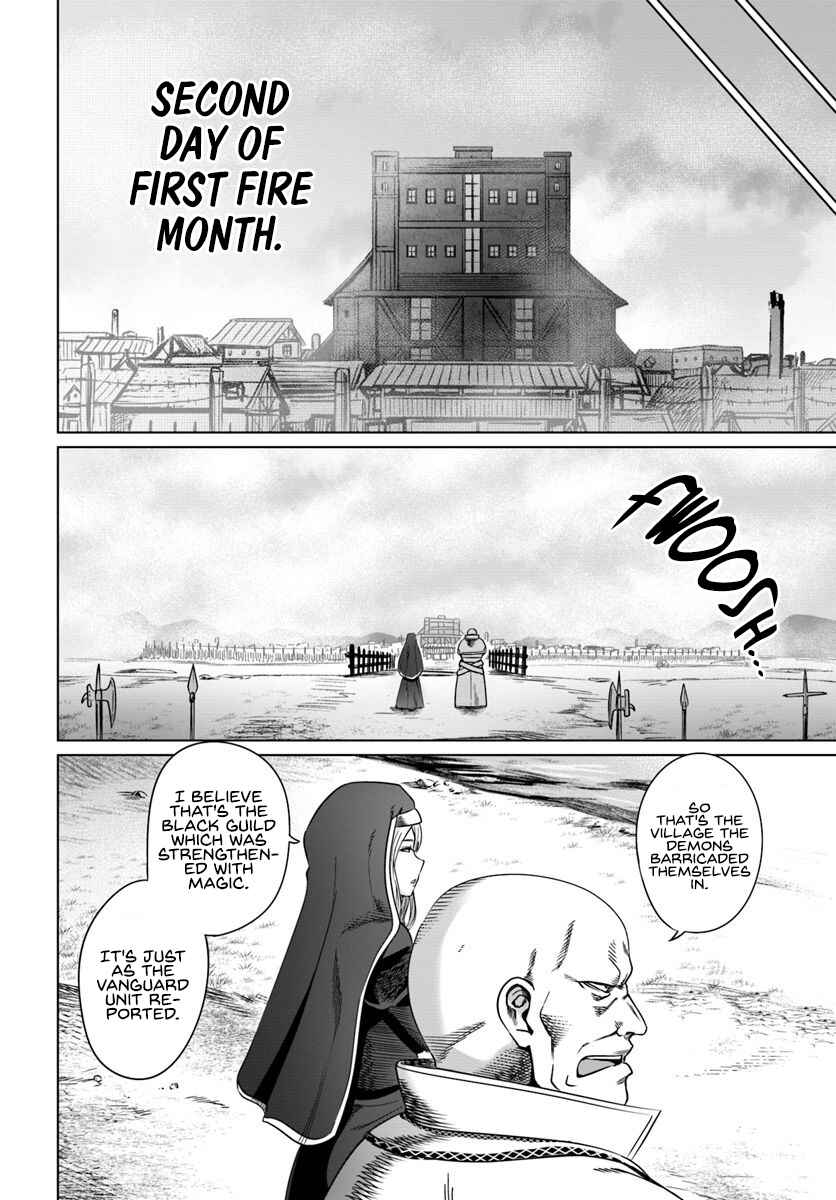 Page 29 Chapter 17 Kuro no Maou