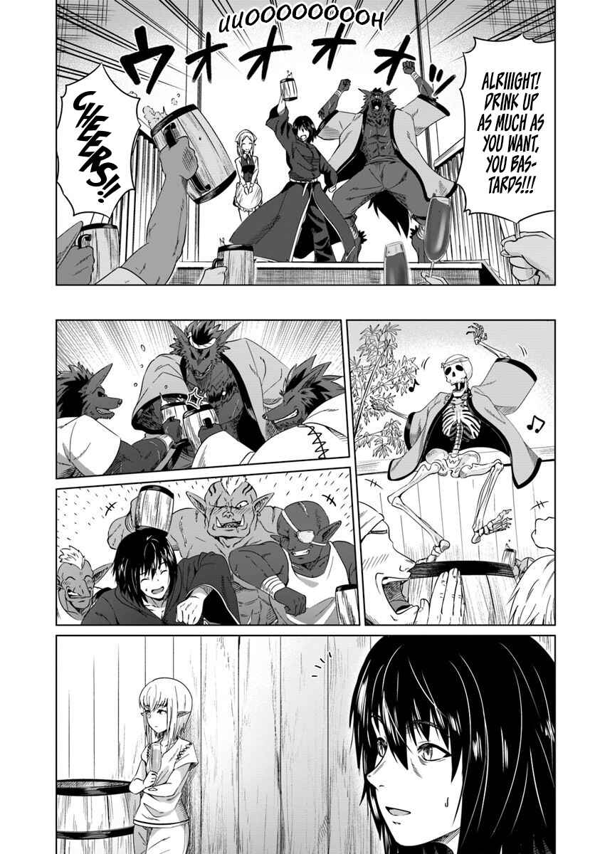 Page 6 Chapter 17 Kuro no Maou