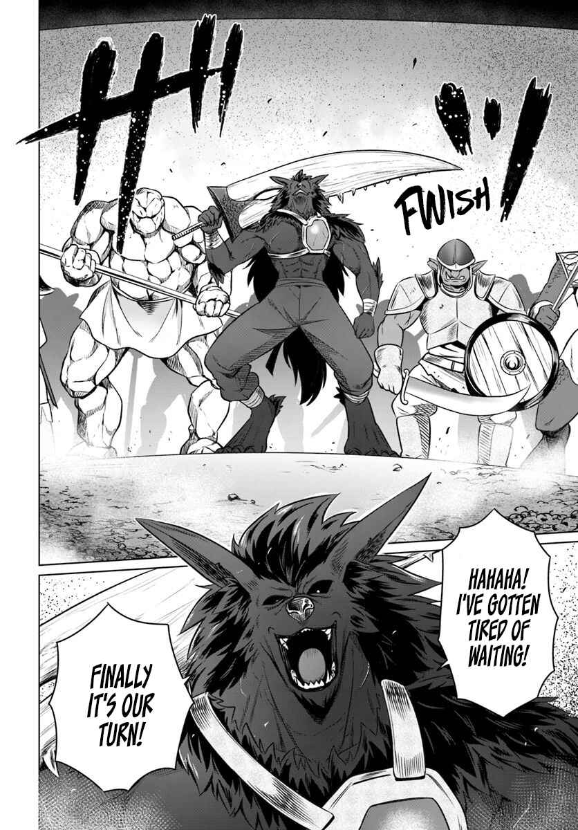 Page 11 Chapter 19 Kuro no Maou
