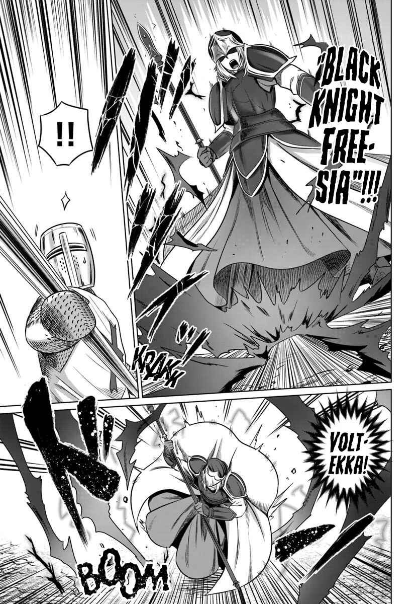 Page 16 Chapter 19 Kuro no Maou