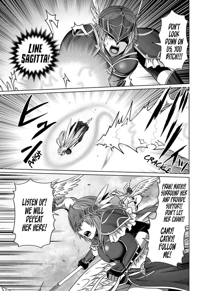 Page 2 Chapter 19 Kuro no Maou