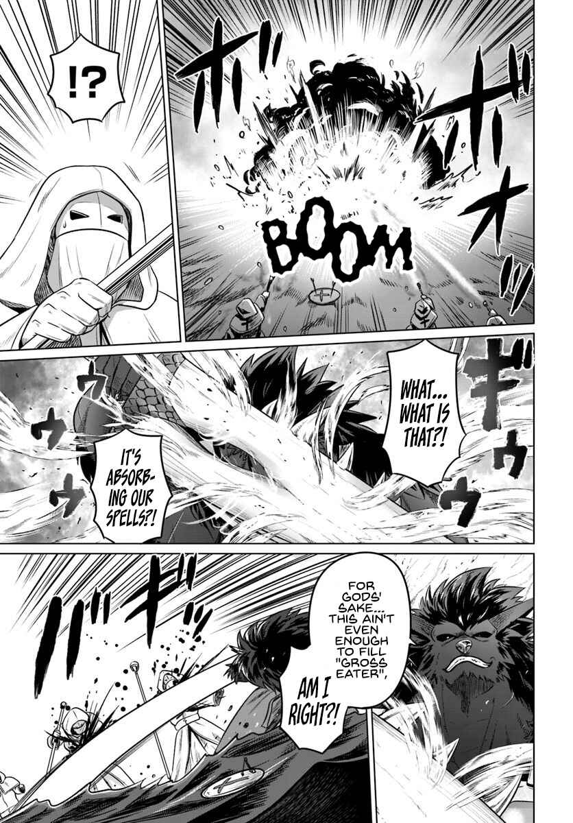 Page 20 Chapter 19 Kuro no Maou