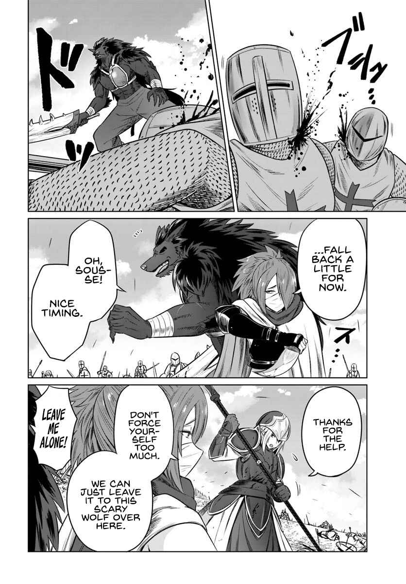 Page 23 Chapter 19 Kuro no Maou