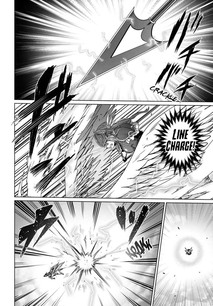 Page 5 Chapter 19 Kuro no Maou