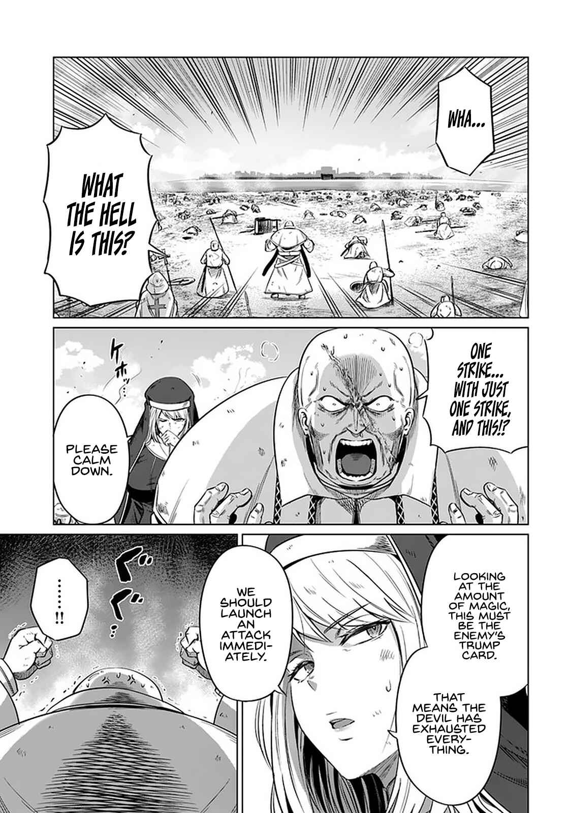Page 11 Chapter 22 Kuro no Maou