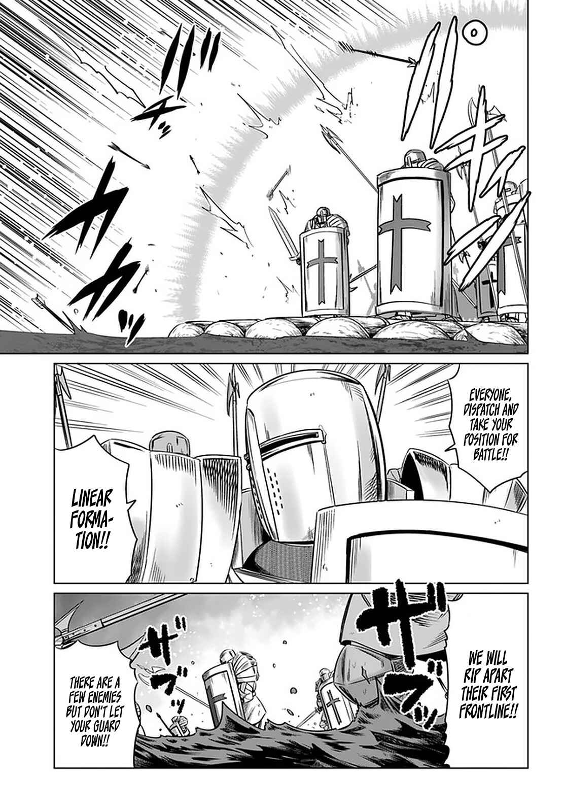 Page 15 Chapter 22 Kuro no Maou