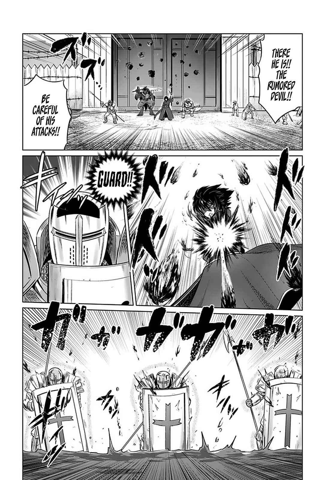 Page 16 Chapter 22 Kuro no Maou