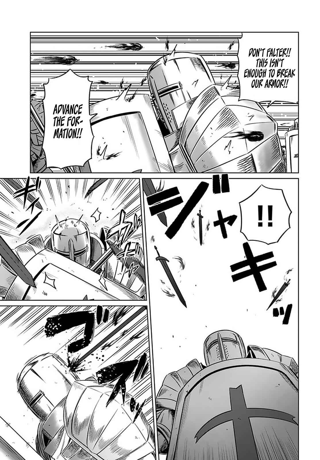 Page 17 Chapter 22 Kuro no Maou