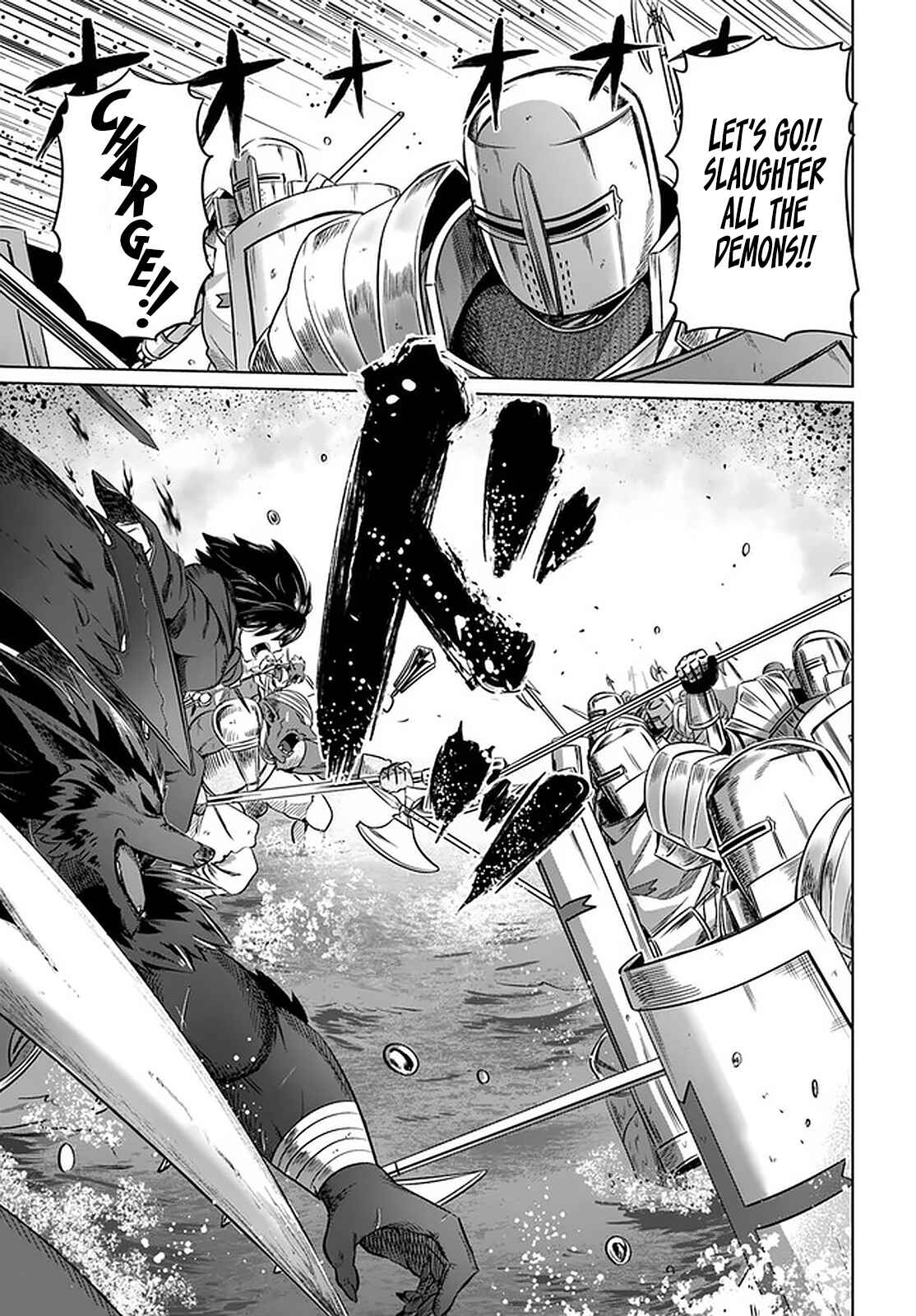 Page 19 Chapter 22 Kuro no Maou