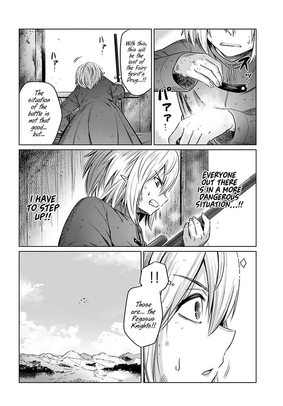 Page 24 Chapter 22 Kuro no Maou