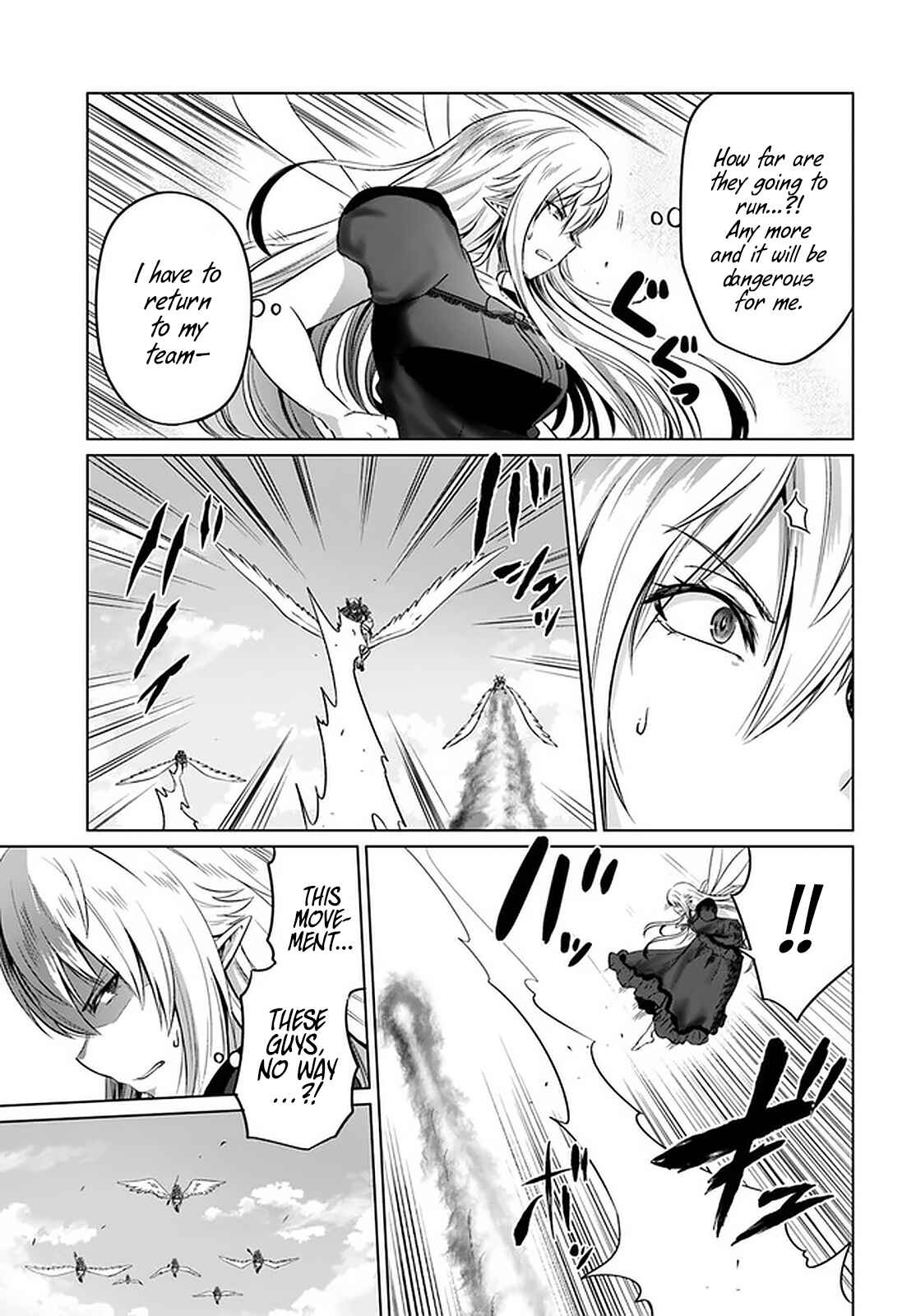 Page 29 Chapter 22 Kuro no Maou
