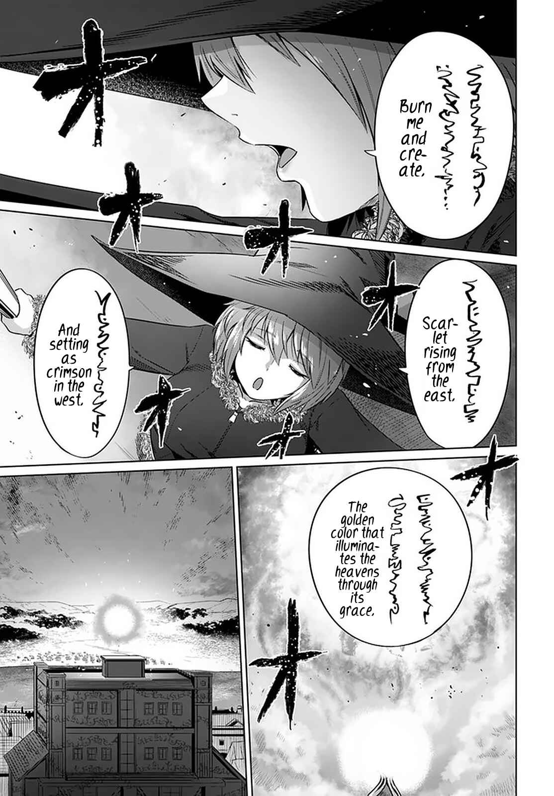 Page 6 Chapter 22 Kuro no Maou