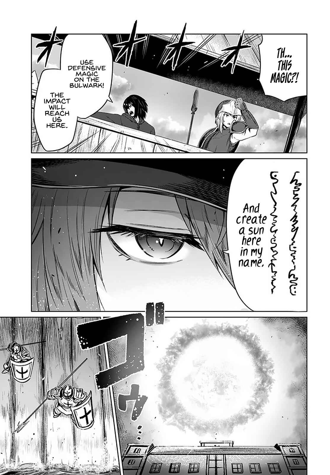 Page 8 Chapter 22 Kuro no Maou
