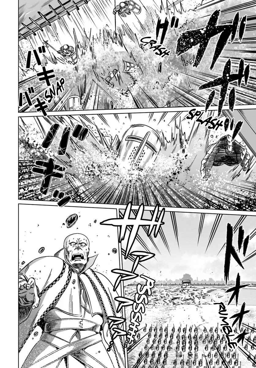 Page 10 Chapter 18 Kuro no Maou