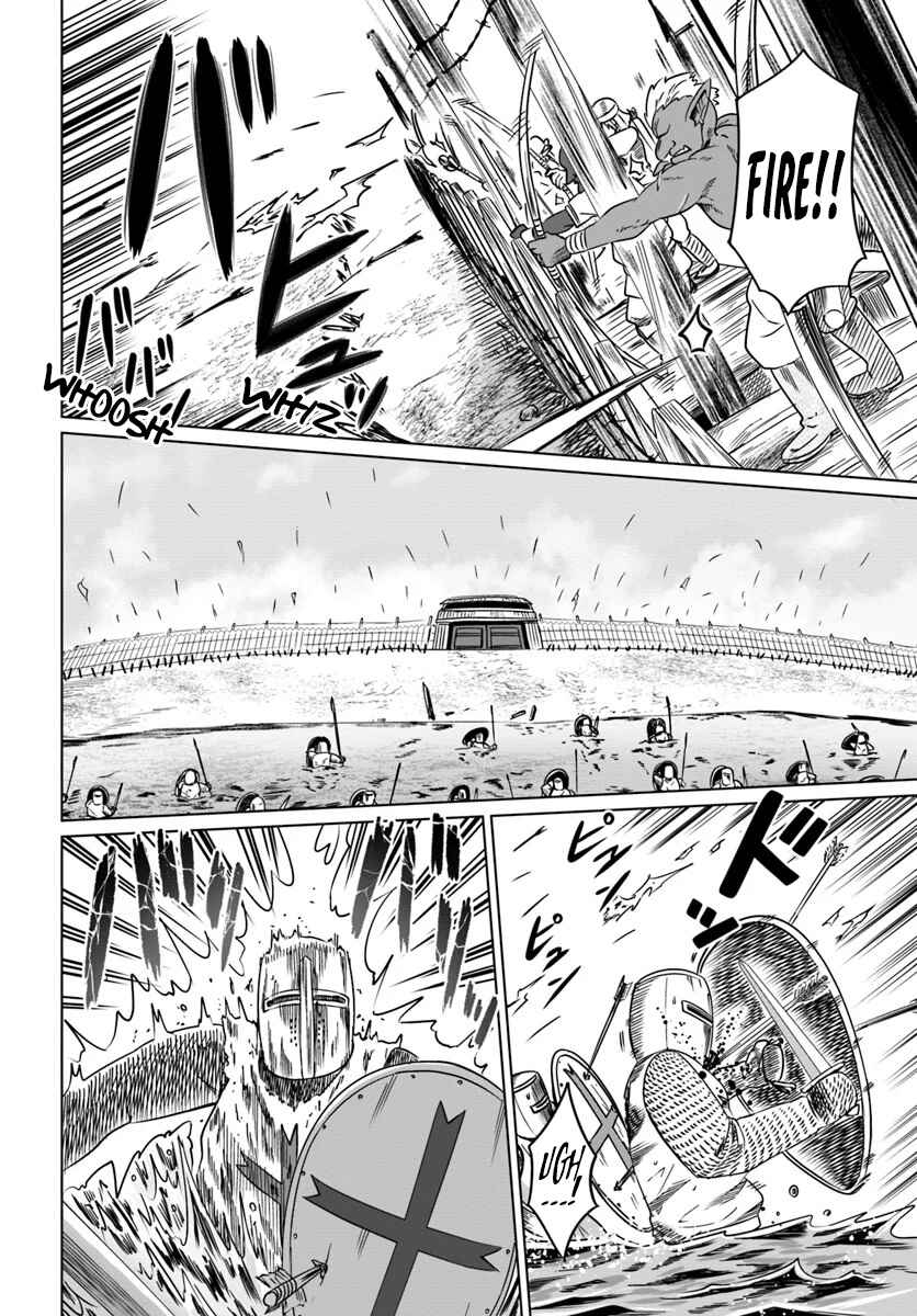 Page 14 Chapter 18 Kuro no Maou