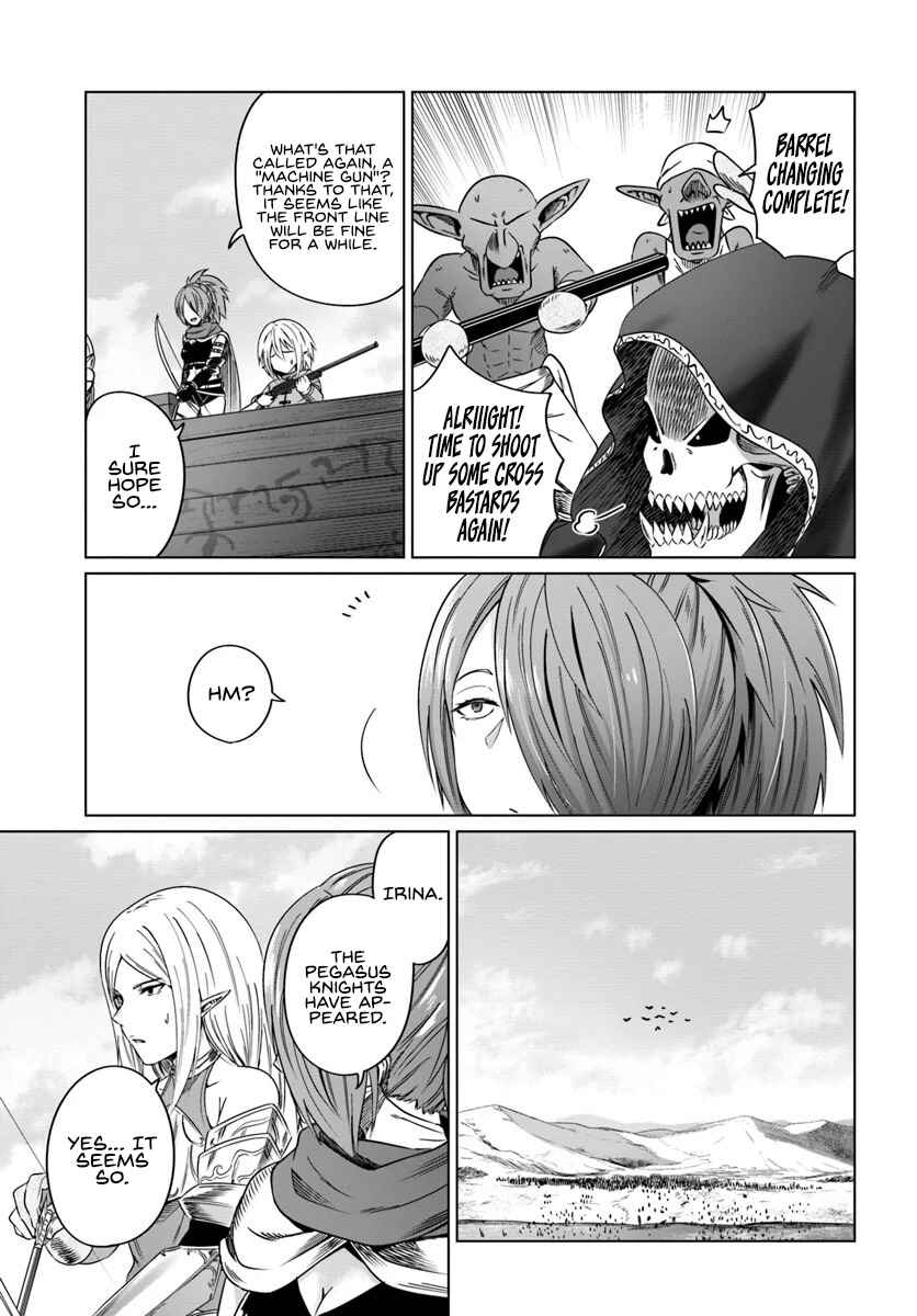 Page 23 Chapter 18 Kuro no Maou