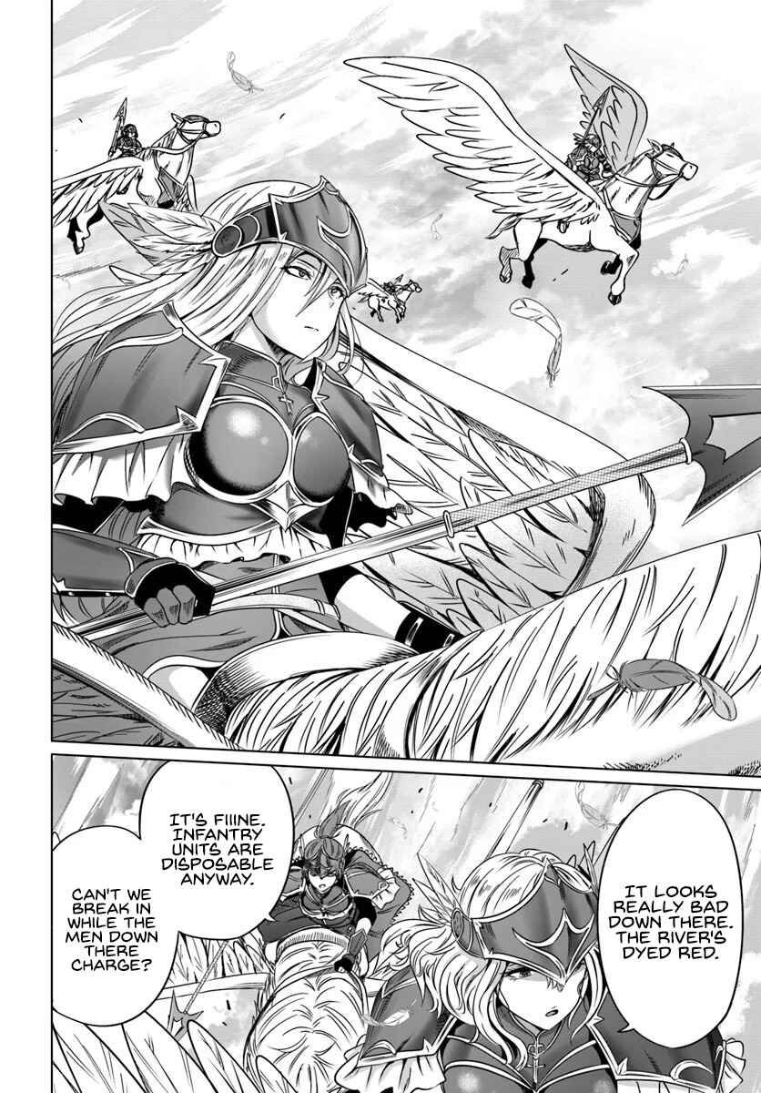 Page 26 Chapter 18 Kuro no Maou