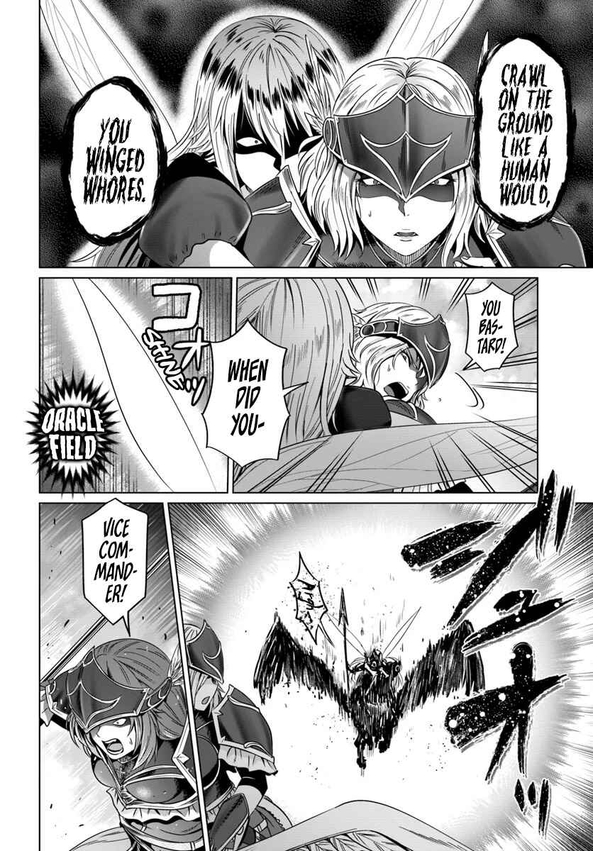 Page 30 Chapter 18 Kuro no Maou