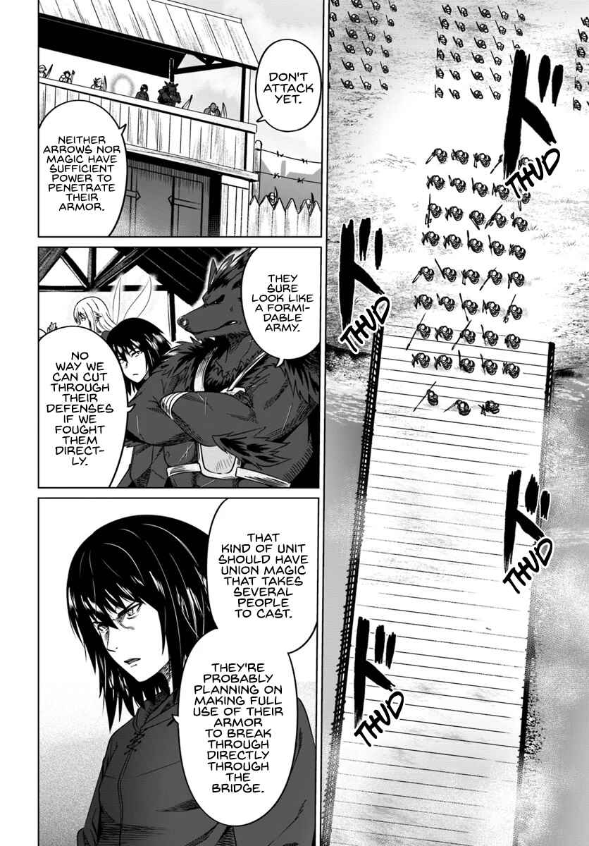 Page 5 Chapter 18 Kuro no Maou