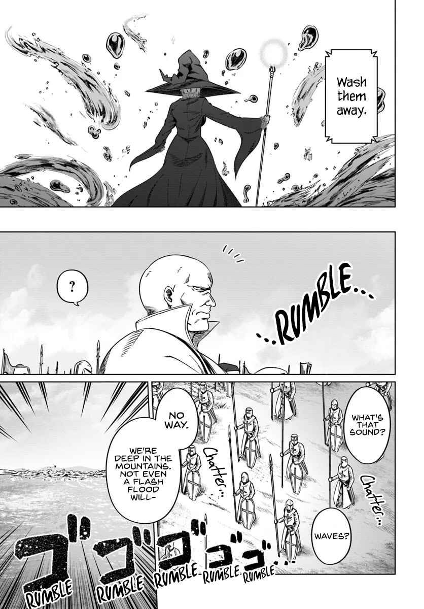 Page 8 Chapter 18 Kuro no Maou